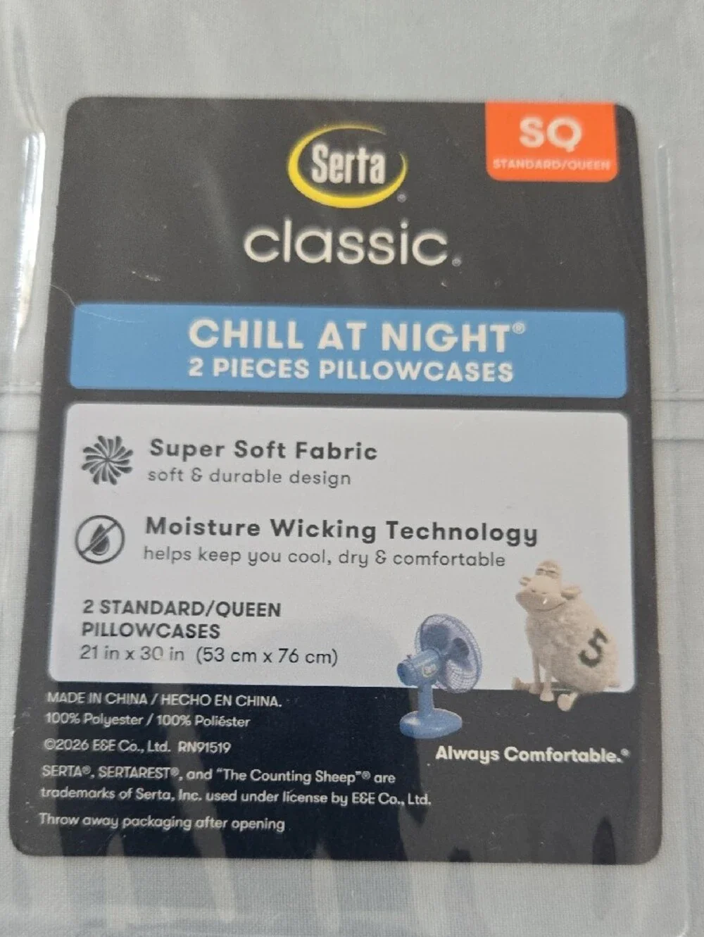 Serta Classic Chill At Night Light Blue Pillowcases - 2 Pack
